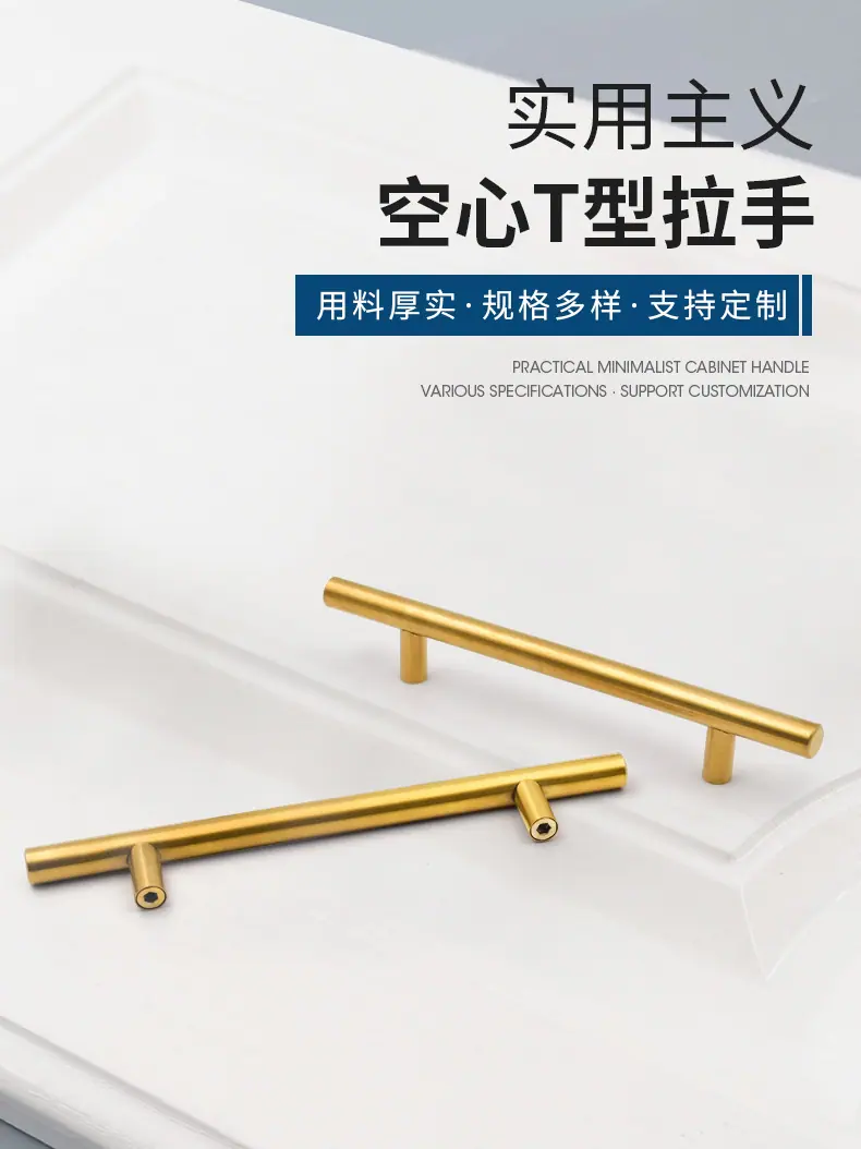 邦硬扎五金---定稿_03