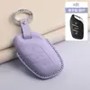 Cubierta de Llave Mg6 Tercera Generación Gt Navigator Hs Ruiteng Gs Nueva Cubierta de Llave Mg5 Estuche para Llave de Coche Mg Zs
