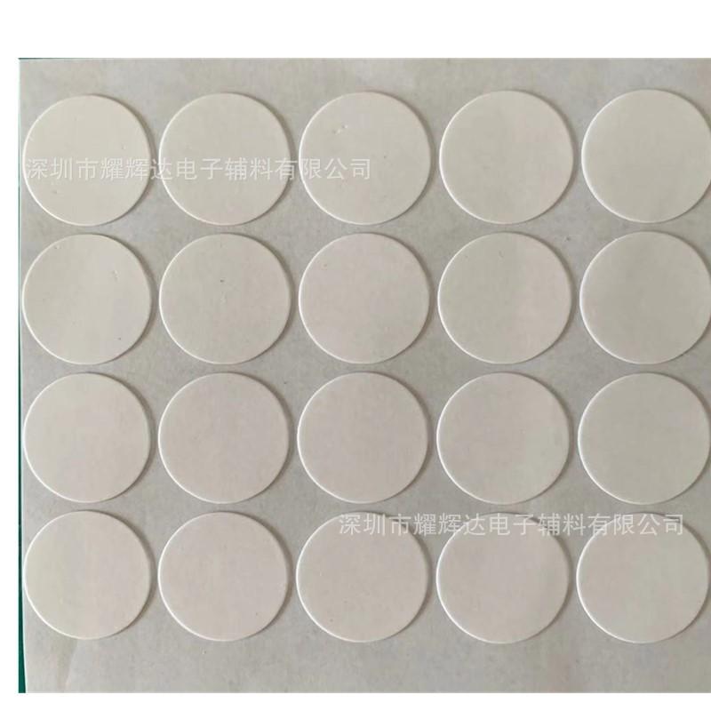 微信图片_20201213094404_副本