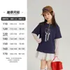 Camiseta de Manga Longa Yojia para Meninas Primavera 2026 Nova Estilosa Fashionável Top para Crianças Grandes Conjunto de Primavera Infantil Falso Duas Peças