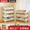 Estantería Personalizada para Almacenamiento de Juguetes Infantiles de Pie con Cajones Multicapa Organizador de Bocadillos Libros Estante de Almacenamiento
