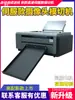 Máquina Cortadora Automática de Etiquetas Adhesivas, Tarjetas de Cartón con Placa de Cobre, Etiquetas de Cristal, Seguimiento Automático de Bordes, Máquina Cortadora de Pegatinas de Forma Irregular