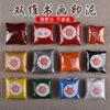 Almohadilla de tinta para caligrafía y pintura almohadilla de tinta bidimensional grabado de sellos pintura tradicional china sello de pintura sello sello caligrafía antiguo Zhu Di caligrafía y pintura