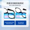 Gafas Nerd de Concha de Tortuga de Montura Pequeña Se Pueden Adaptar con Lentes Graduados, Gafas de Montura Ovalada, Bloqueo de Luz Azul, Gafas Planas de Alta Estética