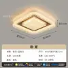 2026 Nova Luminária de Teto Minimalista Italiana de Luxo para Sala de Estar Moderna Simples Luz de Luxo Simples Luminária Principal para Sala de Estar