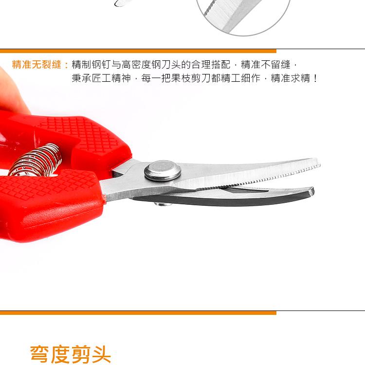 DS60031+DS60032详情_05