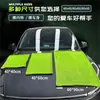 Toalla trenzada a bloques de color de doble cara, engrosada y absorbente, toalla especial para limpiar el coche, toalla para detailing de coche que no suelta pelusa