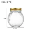 Botella de Vidrio Nido de Pájaro, Botella Vacía para Cocinar al Vapor y Porcionar, Resistente a Altas Temperaturas, Botella de Vidrio Transparente Espesado para Miel, Botella para Porcionar, Alto Borosilicato