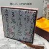 Nueva Caja de Joyería Caja de Embalaje Especialidad de Xizang Bolsa Caja de Regalo para Joyería Caja de Almacenamiento