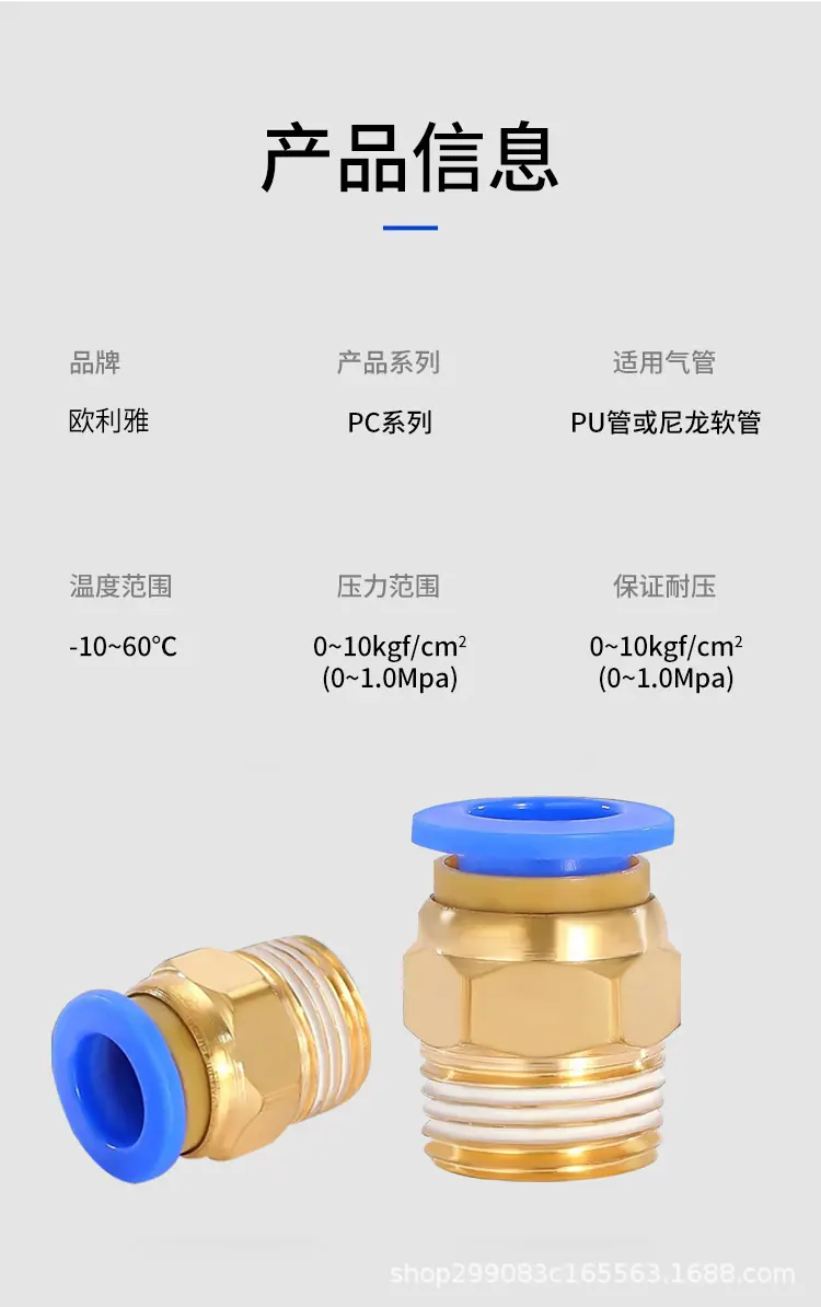 详情页_06.jpg