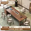 Mesa de té de madera maciza, combinación integrada de juego de té y silla, estilo chino nuevo minimalista moderno, adecuada para uso en la oficina, con una mesa de té grande con estética Zen