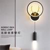 Lámpara de pared decorativa de celebridad de internet lámpara de estudio de dormitorio LED creativo de asta con foco Tmall maestro inteligente lámpara de mesita de noche de dormitorio