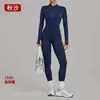 Macaquinho de Fleece com Zíper e Manga Longa QiuSha para Outono e Inverno, Body Esportivo de Fitness de Alta Intensidade 1590