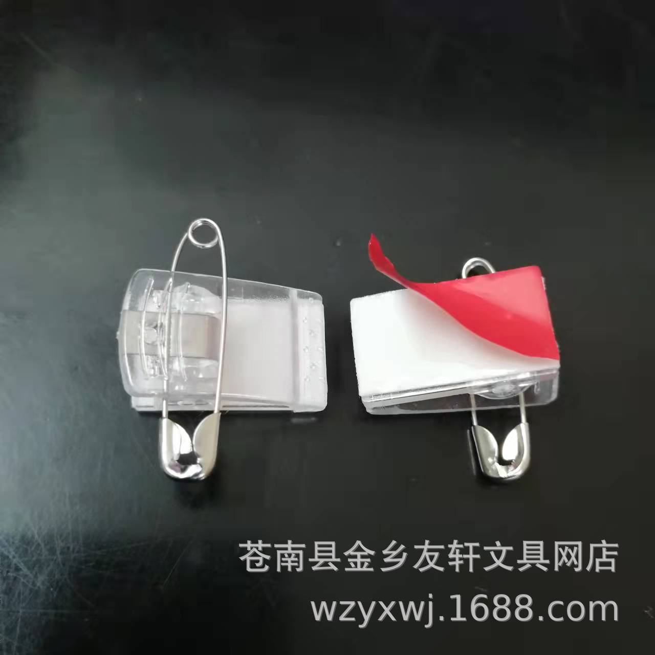 微信图片_20211108212713