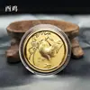 Moedas de Ouro Auspiciosas do Ano Novo Ornamentos dos Doze Animais do Zodíaco Moedas Comemorativas de Animais Medalhas Suprimento para Transmissão ao Vivo Lembranças de Domínio Privado