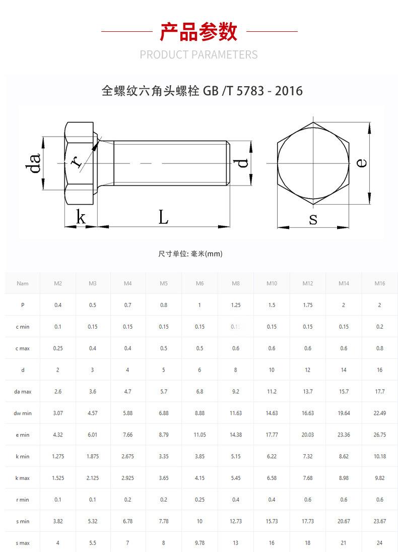 详情页_03.jpg