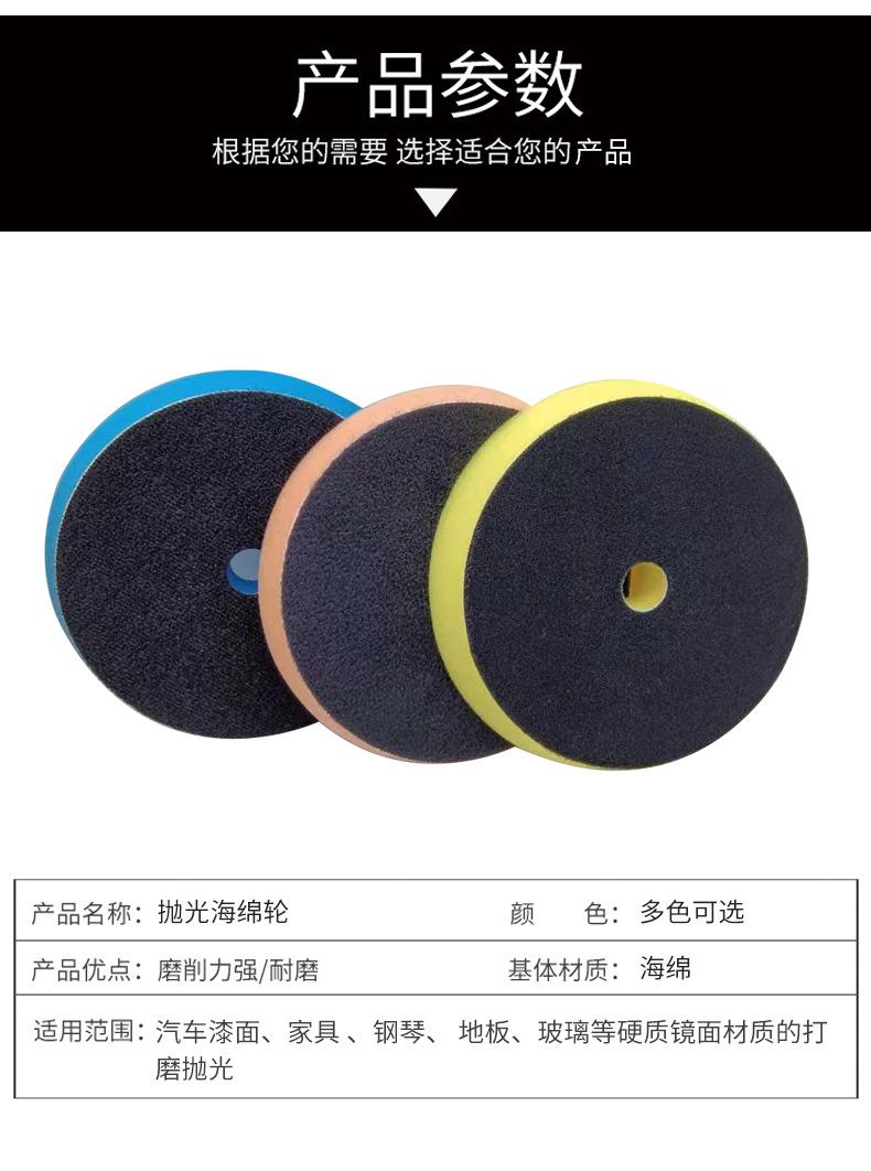 详情_05.jpg