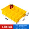 Caja de almacenamiento de plástico, subformato, caja de piezas multicompartimento, clasificación, herramientas de hardware, caja de rotación de tornillos, caja rectangular pequeña