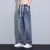 Calça Jeans Masculina Reta Solta 2026 Novo Retro Americano Versátil Cintura Elástica Casual Calça Longa Roupa Masculina