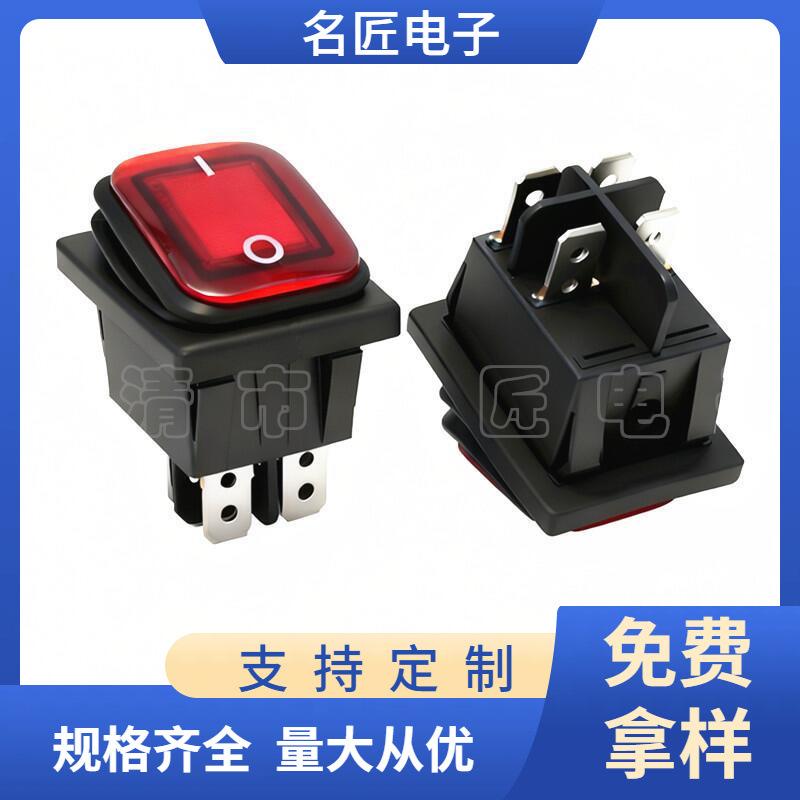 大泽工具_20251109122659