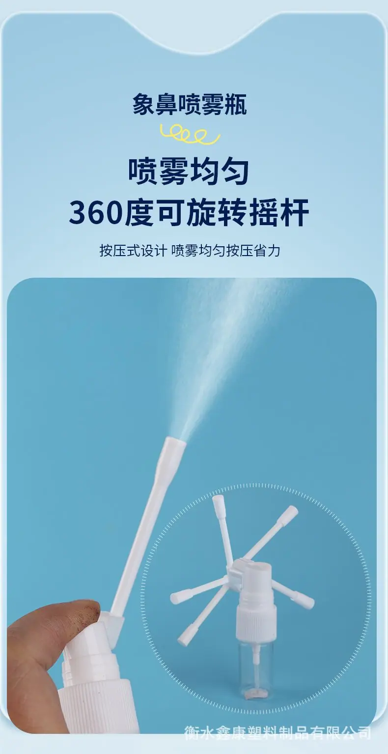 详情_08.jpg