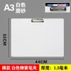 Porta-prancheta A3 pasta de papelaria documento talabarte pintura quadro negro A4 porta-quadro negro plástico bloco de notas para escrita de documentos