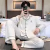 Pijama Cardigan para Hombre Primavera y Otoño Imitación Algodón Manga Larga 2026 Estilo Nuevo Talla Grande Holgado Conjunto de Ropa para el Hogar para Todas las Estaciones