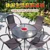 Mesa Plegable Transfronteriza, Mesa de Comedor Estilo Europeo de Vidrio Templado Color Café Casual, Mesa Plegable de Arte en Hierro para Jardín con Vidrio Transparente para Villa