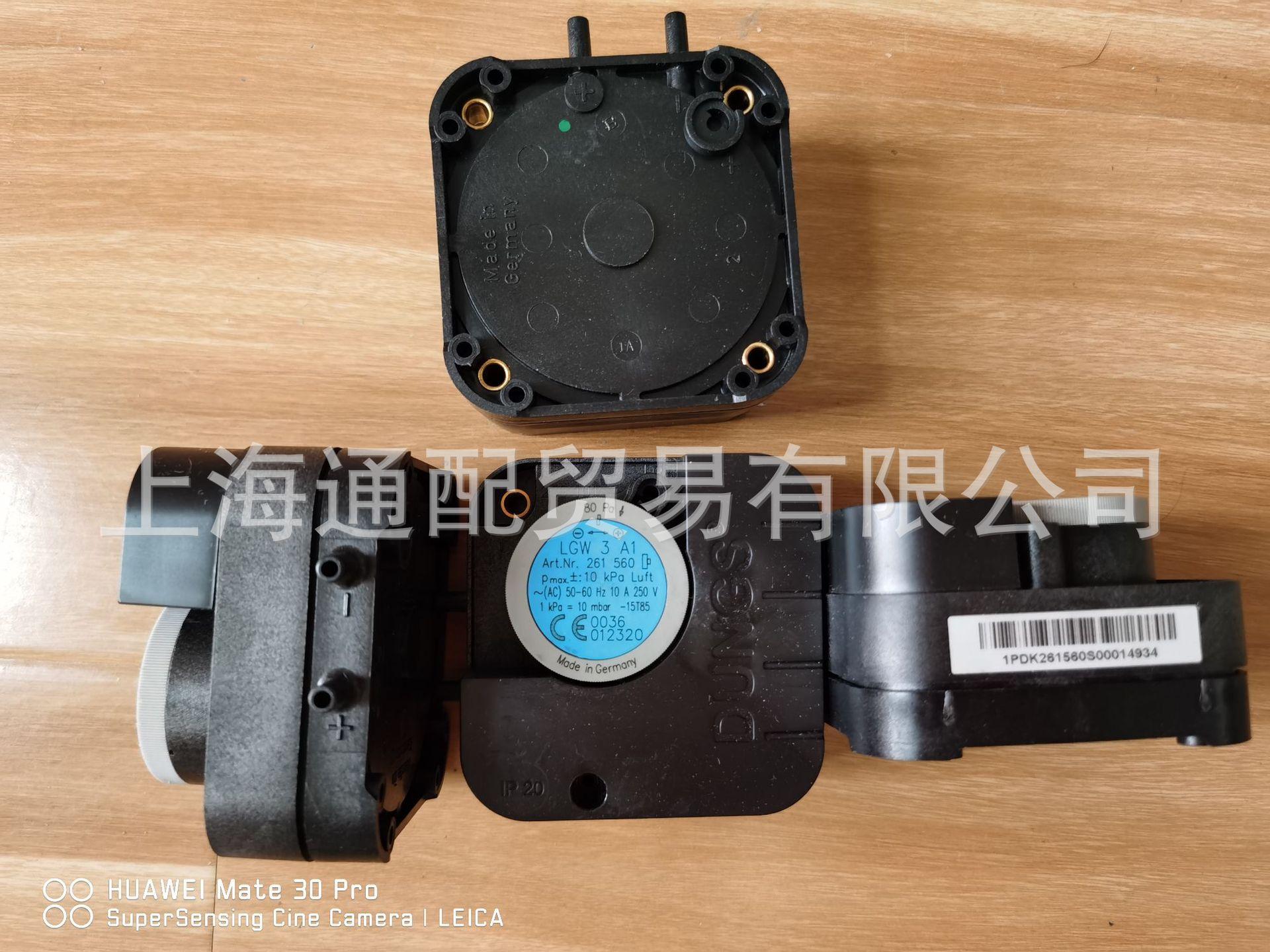 LGW3A1压力开关4