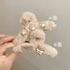 Pinza de garra con lazo de estampado de leopardo marrón para mujer, pinza de tiburón estilo Maillard para recogidos, accesorio para el cabello de otoño e invierno