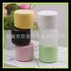 50g máscara de cuidados com a pele frasco secundário caixa de pomada 50ML frasco de boca larga para creme máscara de argila Frasco de amostra pequena