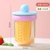 Taza de Fruta de Doble Capa Estilo Picnic Campamento Estudiantil Creativo con Tenedor Drenable Portátil Taza para Desayuno Avena Taza para Yogur