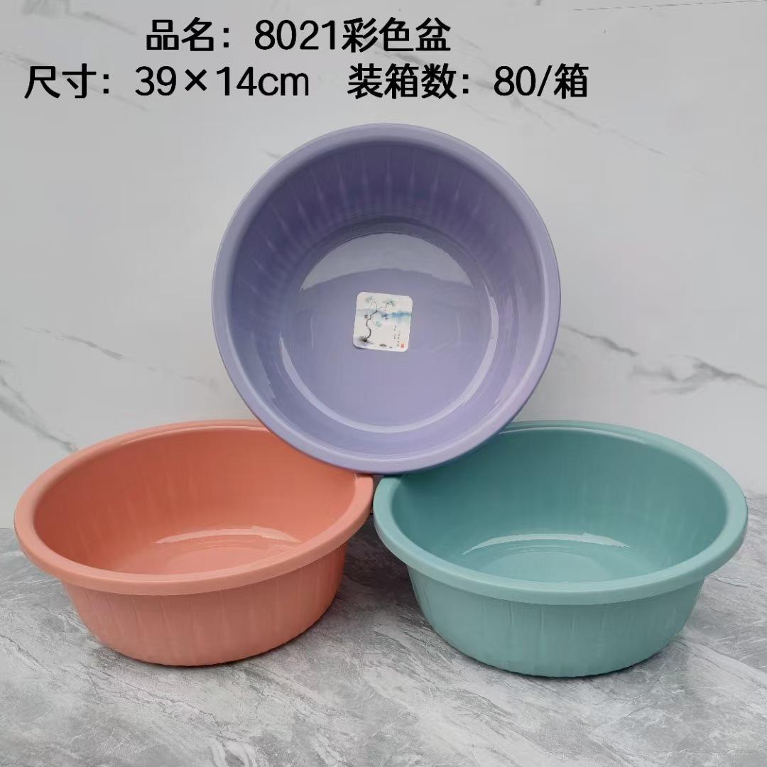 微信图片_20250223064807.jpg