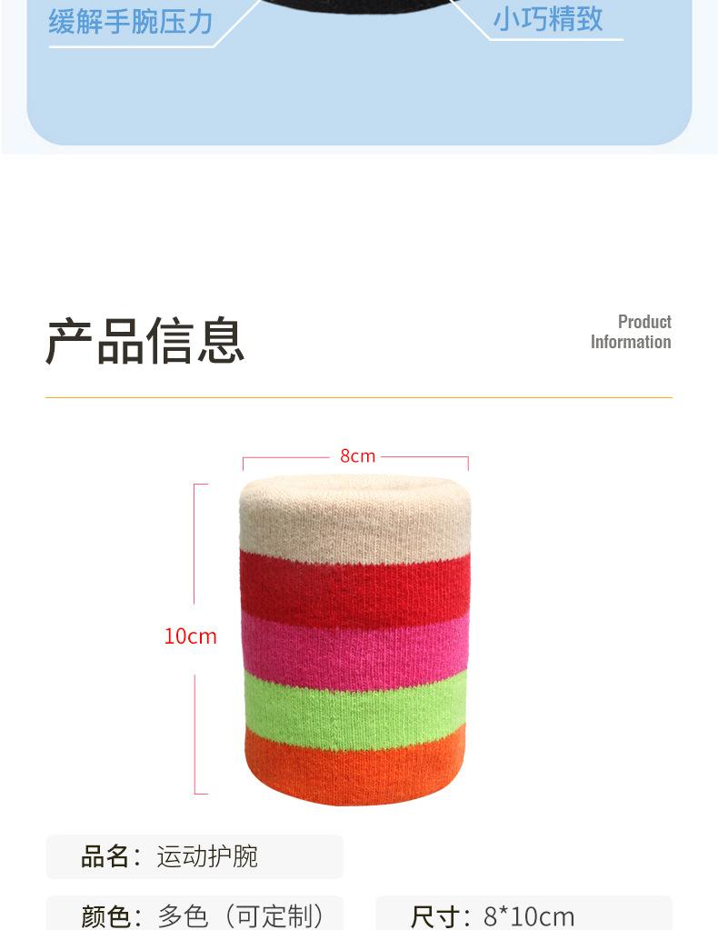 详情L_04.jpg