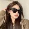 Gafas de Sol Negras Estilo Ojo de Gato Tendencia Xiaohongshu para Mujer, Elegantes para Fotografía Callejera, Gafas de Sol Coreanas de Lujo Ligero con Textura