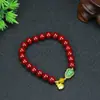 Una Sola Pieza de Pulsera de Calabaza de Jade Estilo Chino con Encanto Antiguo y Elegancia, Presentando un Amuleto de Fortuna de Jade Amarillo y Cuentas Redondas de Arena Dorada Púrpura