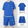Conjunto Deportivo de Gofre Pesado para Hombre, Verano, Sensación Helada, Transpirable, Manga Corta, Pantalones Cortos, Conjunto de Dos Piezas, Moda Masculina de Moda