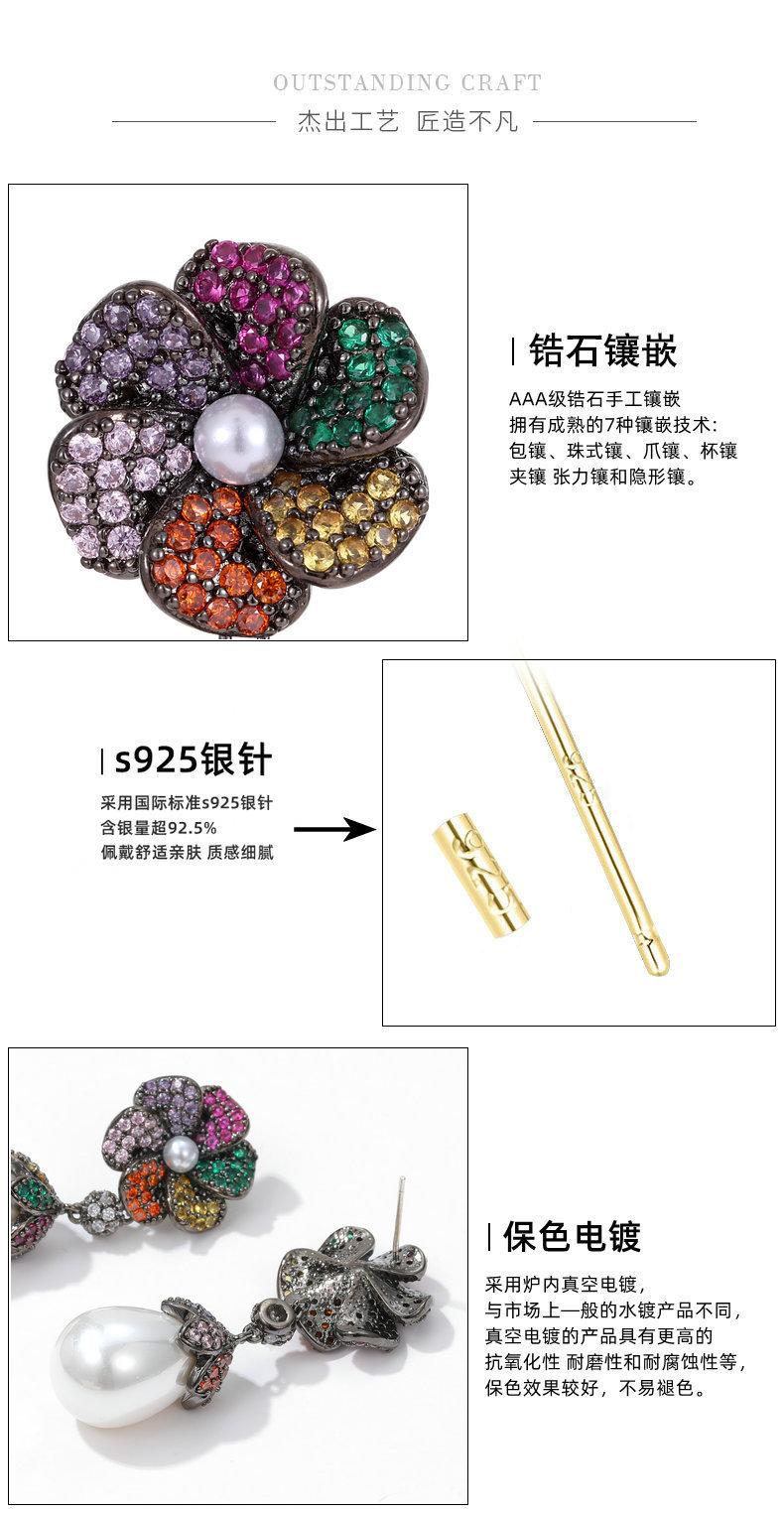 O1CN01qyIGyE1O8mkWgGU5W_!!3462