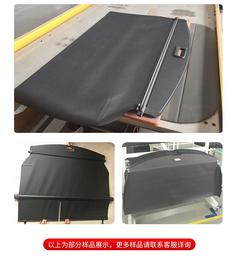 Q14-汽车遮物帘热合高频焊接机14.jpg