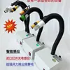 SL-080BF Purificador Eletrostático Industrial com Jato de Ar Ionizado e Indução Fotoelétrica Vento Ionizado em Mangueira Detecção Automática