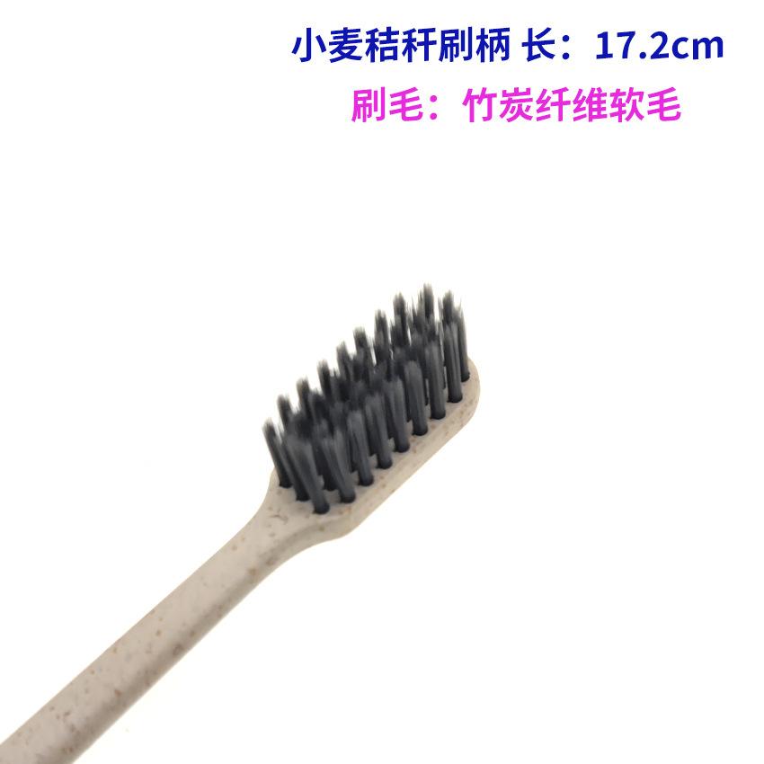 光牙刷刷头