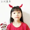 Tiara Infantil Fofa com Galhos de Veado e Orelhas de Coelho, Tiaras Adesivas para Lavar o Rosto, Atacado de Franjas e Presilhas para Halloween