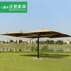 Sombrilla de exterior, sombrilla de jardín, sombrilla solar, sombrilla de jardín, terraza, sombrilla de playa, sombrilla romana grande imprimible