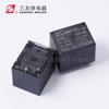 Relé Sanyou Relay Srd-S-105Dm T73 Relé 12V24V Universal 10A Relé de Pequena Potência