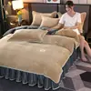 Conjunto de quatro peças de veludo de leite espesso para aquecimento de inverno, veludo de mink dourado, conjunto de três peças de lençol e capa de edredom de veludo de bebê totalmente fosco atacado