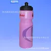Botella de agua deportiva de PE de moda 750 ml botella de agua fría se puede imprimir logo