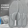 Palmilhas de Veludo Estéreo 4D, Palmilhas de Lã Veludada Quentes e Espessadas para o Inverno à Prova de Frio, Absorventes de Umidade, Palmilhas Esportivas Antiderrapantes