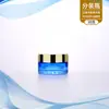 Envases de Cosméticos Botellas Vacías al por Mayor Set de Botellas Azul Degradado Botellas para Loción Botellas para Crema Botellas para Crema de Ojos Azul Degradado en Stock Suministro