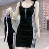 Falda de Traje Retro Chic Estilo Hong Kong para Mujer Primavera y Verano Delgada Slim Prenda Exterior Falda con Tirantes Estilo Occidental Reductor de Edad Moda Conjunto de Dos Piezas