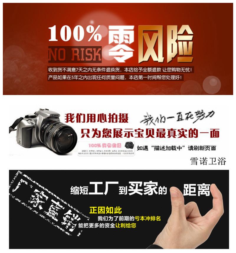 1详情描述.jpg